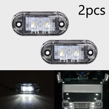 Crbrillar 2vnt 12V/24V LED Šoniniai Gabaritiniai Žibintai Automobilio Išorės Šviesos Perspėjimas Uodegos Šviesos Auto Priekabos Sunkvežimių, Krovininių automobilių Lempos, Baltos spalvos