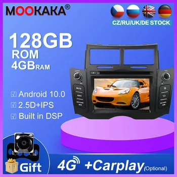 128GB Android 10.0 Automobilių GPS Navigacijos Toyota Yaris 2005-2011 wifi, Stereo Multimedia Player Auto Radijo Galvos Vienetas Carplay DSP