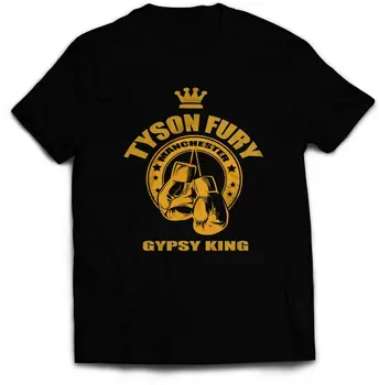 Tyson Fury Marškinėliai Ventiliatorius Meno Čigonų Karalius Didelis Dosser Bokso Dydis Mažas, Kad 5Xl