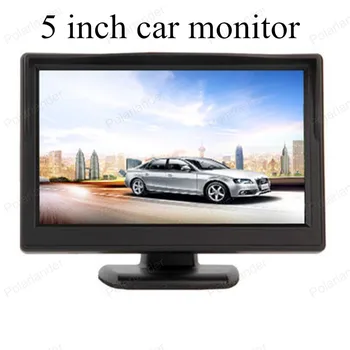 Automobilių ekranas mažas ekranas 5 colių TFT spalvotas skaitmeninis lcd DVD transporto priemonių atbulinės eigos parkavimo pagalbos atsarginės galinio vaizdo kamera