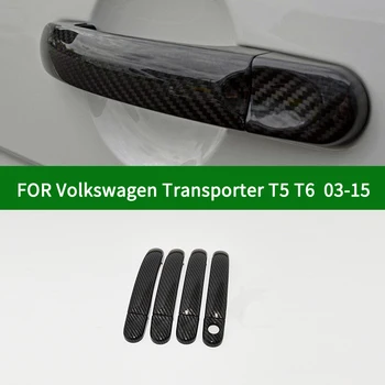 Už 2003-Volkswagen Multivan Transporter T5, T6 automobilių 2/4 durų rankena danga,anglies pluošto modelio padengti apdaila
