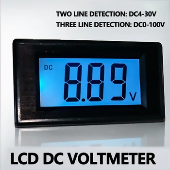 LCD ekrano DC digital voltmeter skaitmeninis displėjus skaitmeninis skaitiklis dviejų laidininkų trijų laidų universalus Mėlynas Apšvietimas