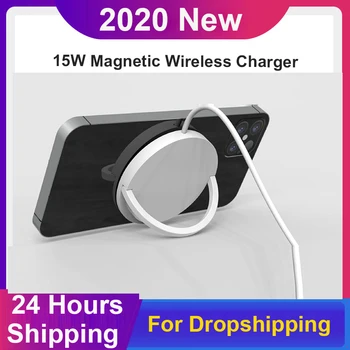 Nauja 15W Magnetinio Belaidžio Įkrovimo iPhone 12 Pro Max Mini Magsafing 