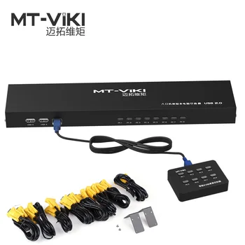 MT-VIKI 8 Port KVM Switch su Laidiniu Nuotolinio valdymo pultelis Smart Rankinis Klavišą VGA USB 1U Rack-mount PC NVR MT-801UK-L