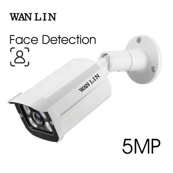 WANLIN 5.0 MP HAINAUT Veido Aptikimas Kamera H. 265X Metalo Kulka IP66 atsparus Vandeniui VAIZDO Apsaugos Vaizdo Stebėjimo Lauko Kamera