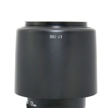ET-78II OBJEKTYVO GAUBTĄ, ATSPALVIS CANON EF 135mm f/2L USM 180mm f/3.5 L Macro USM (ET-78 II)