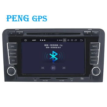 Automobilinis DVD / CD Grotuvas GPS Navigacija, Auto Stereo Audi A3 S3 2003-2012 Automobilio Multimedijos Radijo magnetofonas Galvos vienetas