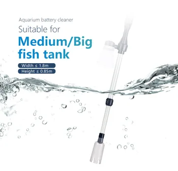 Žuvų bakas valymo priemonė elektros automatinis vandens keitiklis siurblys vandens siurbimo įrenginį tualetas siurbimo įrenginį smėlio plovimo reikmenys