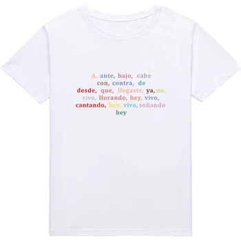 Mados ispanijos T-marškinėliai Moterims Atsitiktinis Tees Juokingas Laiškas Išspausdintas Grafinis t-shirt Lady viršuje Dovana mujer camisetas