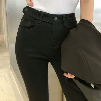 Aukštos Juosmens, Čiurnos, kelnės Mama Flare Džinsai Moterims Slim Stretch Bell Bottom Jean 2020 metų Moteris Laukinių Streetwear Džinsinio audinio Kelnės Streetwear