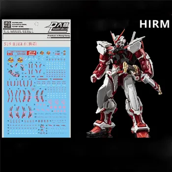 Raudonas Rėmas Modelis DL Modelis Lipdukas Vandens Decal Lipdukai MG 1/100 HIRM MBF-P02 Gundam Klystkeliu