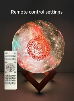 Spalvinga Musulmonų Koranas Garsiakalbis LED Nakties Šviesos Belaidžio 