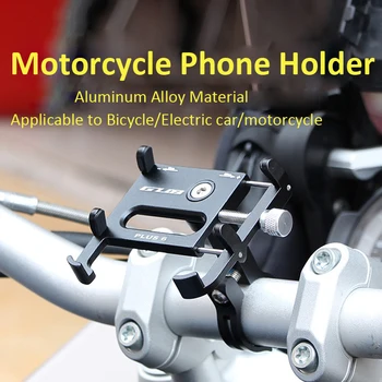 Dviračių Motociklų Telefono Laikiklis, Telefono Stovas Laikiklis Aliuminis Dviratis Mobilųjį Telefoną Prijungti 