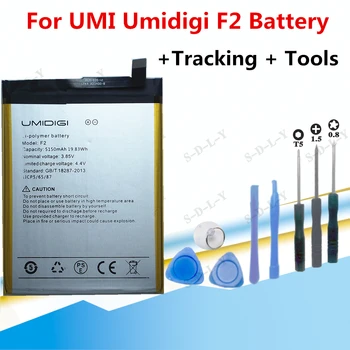 5150mAh Už UMI Umidigi F2 Baterija Bateria AKKU Aukštos Kokybės Pakaitinis Akumuliatorius Umidigi F 2 Mobiliojo ryšio Telefonas +Sekimo + Įrankiai