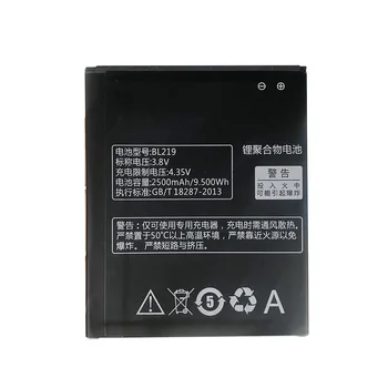 Naujas Lenovo A880 baterijos 2500mAh BL219 Baterijos Pakeitimo, kad 
