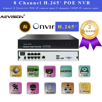 8 Ch NVR POE 1080P P2P Vaizdo įrašymas Palaiko H. 265 H. 264 VGA+1HDMI onvif IP kamerų vaizdo įrašymo saugumo kameros CCTV NVR