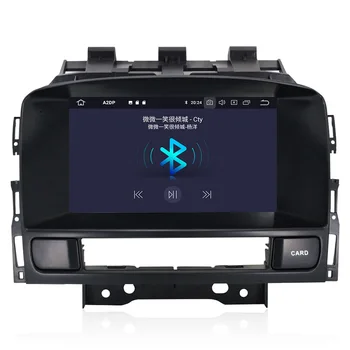 Android10.0 4G+64GB Automobilių Radijo DVD Grotuvas GPS multimedijos Radijo OPEL Vauxhall Holden Astra J 2010 -2013 automobilių GPS Navigacijos dsp
