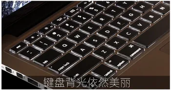 Nešiojamas Aišku, Skaidrios Tpu Klaviatūros Dangtelis Naujas ASUS ZenBook 14 UX433FA UX433F UX433FN 14