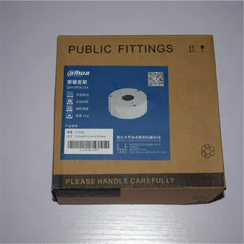 DAHUA Vandens įrodymas: kabelių Paskirstymo Dėžutės PFA134 CCTV Priedai IP Kameros Laikikliai PFA134