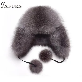 2020 Naujas Kailio Kepurę Moterims Gamtos Meškėnas Fox Fur Rusijos Ushanka Kepurės Žiemą Storas Šiltas Ausis Mados Bombonešis Bžūp Meškėnas Sniego Kepurės