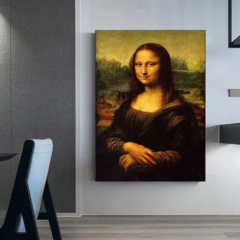 Mona Lisa Nuotrauka Modernios Sienos Meno Tapybos Drobės Dekoro Tapybos Aliejaus Tapybai Sienos Nuotrauka PosterModern į Svetainės Namų Dekoro