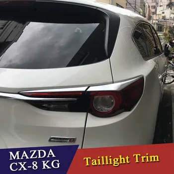 Galiniai Šviesos Padengti Slenkstukai Mazda CX-8 CX 8 KG 2018 2019 Automobilių Stiliaus Eksterjero Aksesuarai, ABS Chrome