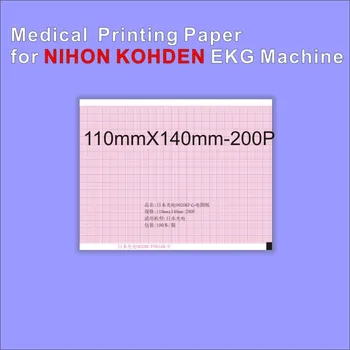 Medicinos diktofonas šilumos paper110*140-200PNihon Kohden 9010K/9020K,92C,Biocare