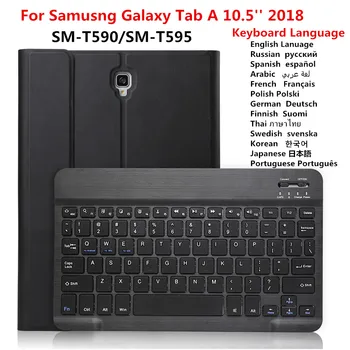 Klaviatūra Samsung Galaxy Tab 10.5 2018 T590 T595 PU Odos Smart Cover 