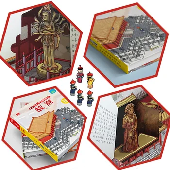 Atidaryti Uždraustasis Miestas 3D Atvartu Paveikslėlių Knygos Vaikams, Vaikų Nušvitimą Ankstyvojo Ugdymo Istorija Knyga Amžius 3-8