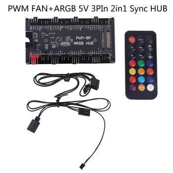 PWM VENTILIATORIUS+ARGB LED 2in1 Sinchronizavimo CENTRU Valdytojas 1 Iki 8 Multi Way Splitter 5V 3PIN RGB aušintuvo Ventiliatorius Adapteris AURA ARGB Addressble