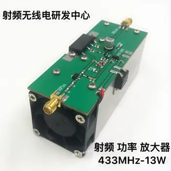 Aukštos kokybės 433MHZ 350-480MHZ 13W UHF RF Radijo Vairo Stiprintuvas AMP DMR su heatsink