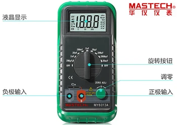 MASTECH MS6013A (MY6013A) Kondensatorius Testeris Tecrep Nešiojamas Skaitmeninis Talpa Matuoklis 200pF-20mF Elektrinių Bandymų Diagnostinės
