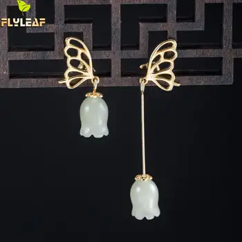 925 Sterlingas Sidabro, Aukso Drugelis Bell Jade Asimetrija Dorp Auskarai Moterims Kinijos Vintage Stiliaus Prabangūs Papuošalai Flyleaf