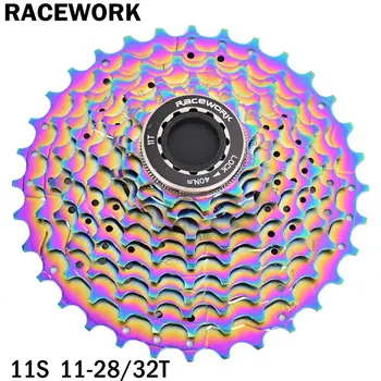 Naujas RACEWORK kelių dviratį smagratis, nerūdijančio plieno, 11-greičio 22,2 MM 11-28T 11-32T gold card ultra-light vaivorykštės spalvų 310g
