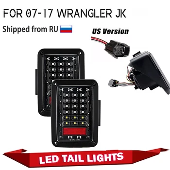 Pora LED galinius Žibintus Auto LED Veikia Posūkio signalas Galinio Stabdžių LED Lempa Jeep Wrangler JK JKU 07-18