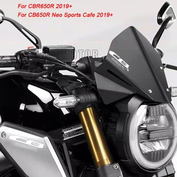 Honda CBR650R CB650R CB 650R 650 R Neo Sporto Kavinė 2019 2020 Motociklo CNC priekinio Stiklo, Priekinio stiklo Verstuvai, Radiatorius, Darbuotojas
