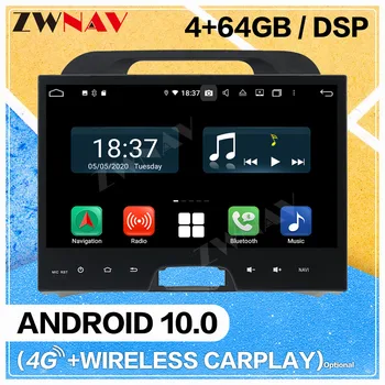 128GB Carplay Android 10.0 ekrano Automobilių DVD Grotuvas, Kia Sportage 2010 M. 2011 m. 2012 WiFi GPS Navigacijos Auto Radijas Stereo Galvos vienetas