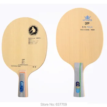 Originalus 729 C1 C2 C3 C5 stalo teniso peilis naujas žaidėjas, visų apskritojo stalo teniso raketės vaikams,