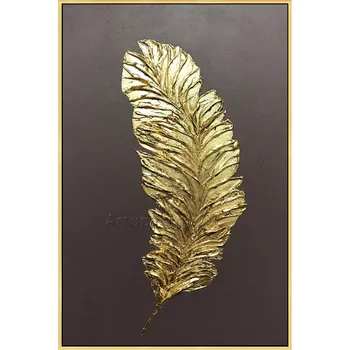 Aukso Skiedra Plunksnų rankomis dažyti aliejus akrilo tapybos Drobės Didelės juodos Sienos Menas Šiuolaikinio abstraktaus Namų Dekoro Kambarį