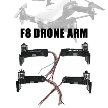 Originalus F8 Drone priedai, dalys ginklus su Brushless variklio USB įkrovimo kabelis