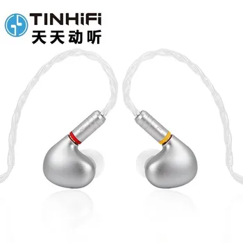 Tinhifi T2 plius laidinio ausinės, triukšmo panaikinimo 3.5 mm, juoda kištuko Auksą, padengtą MMCX jungtimi į ausis įkišamos ausinės hifi stebėti ausinių
