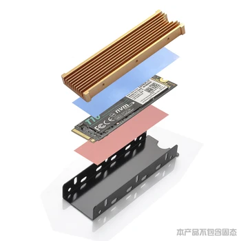 Apsauga nuo dulkių NVME NGFF M. 2 Heatsink Aušinimo Metalo Lakštų Šiluminę Pagalvėlę M. 2 NGFF 2280 PCI-E SSD NVME