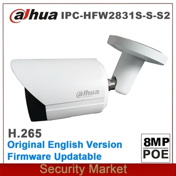 Originalus Dahua IPC-HFW2831S-S-S2 8MP Lite IR POE H265 VAIZDO Fiksuoto židinio Kulka IP67 Tinklo Kameros