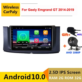 Android 10.0 automobilio radijo auto stereo Geely Emgrand GT-2019 navigacija GPS DVD Multimedijos Grotuvas