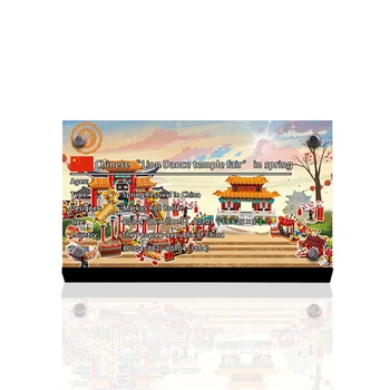 Akrilo stendas prekės 80104 80105 Lion Dance Kinų naujieji Metai Šventyklos Mugė žaislai, statyba blokai