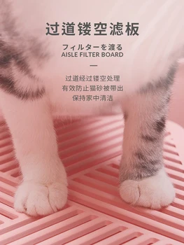 Japonijos Aikštė Uždarytas Savarankiškai Valyti Kačių Kraikas Baseino Didelis Mokymo Kačiukas Šiukšlių Kibiras Liteira Gato Pet Produktų Naujų MM60MSP