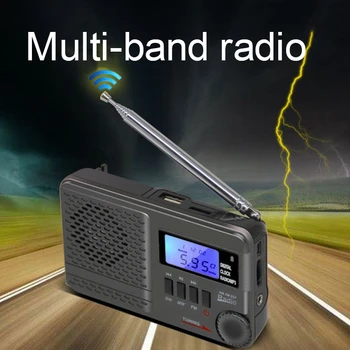 Multi-Band Multi-Funkcija Radijas, LED Ekranas, FM/AM Radijas, Stereo Anti-Smėlio Įkrovimo Radijas