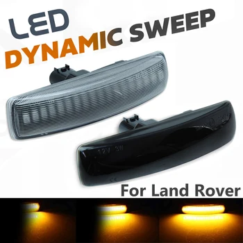 2vnt LED Posūkio Signalas Dinaminė Šoninis Gabaritinis Žibintas Kartotuvas Indikatoriaus Lemputė Land Rover Freeland Discovery 2 3 4 Rover Sport L320