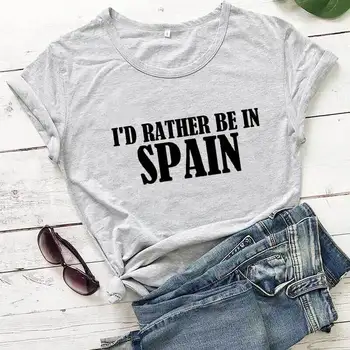 Aš Mieliau Ispanijoje Marškinėliai Naują Atvykimo Vasaros Atsitiktinis Medvilnės, Juokingi Marškinėliai ispanijos Marškinėliai Ispanija Dovana