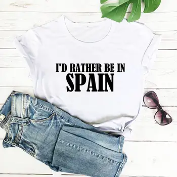 Aš Mieliau Ispanijoje Marškinėliai Naują Atvykimo Vasaros Atsitiktinis Medvilnės, Juokingi Marškinėliai ispanijos Marškinėliai Ispanija Dovana